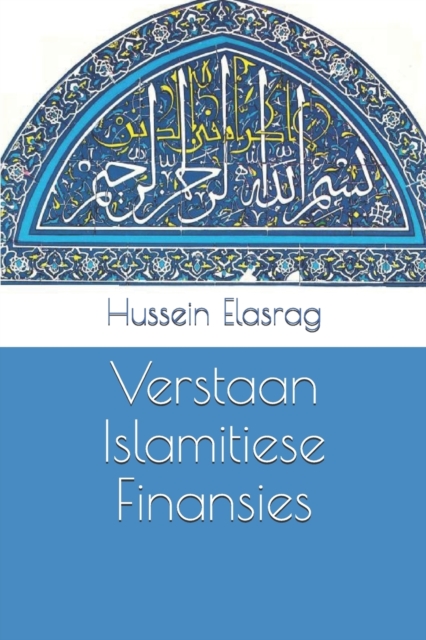 Verstaan Islamitiese Finansies, Paperback / softback Book
