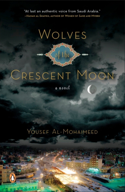 Wolves of the Crescent Moon, EPUB eBook