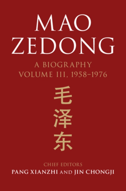 Mao Zedong, Hardback Book