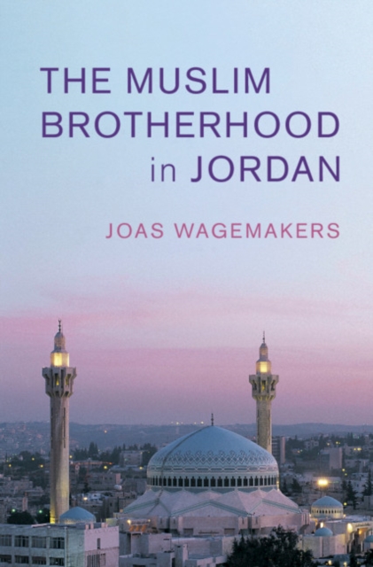 Muslim Brotherhood in Jordan, EPUB eBook