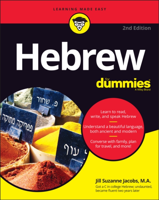 Hebrew For Dummies, PDF eBook