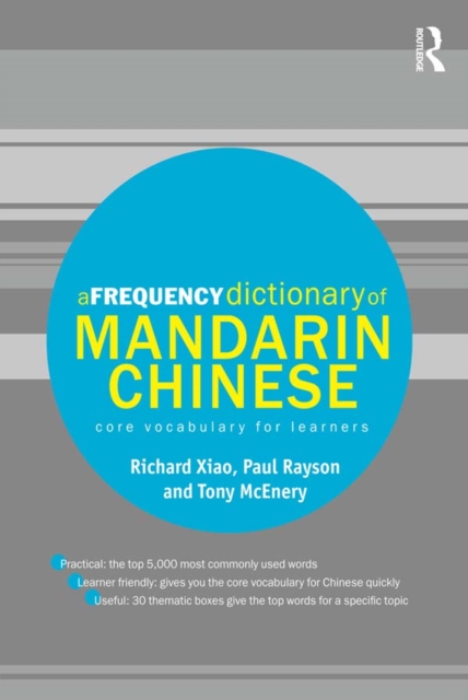 A Frequency Dictionary of Mandarin Chinese : Core Vocabulary for Learners, EPUB eBook
