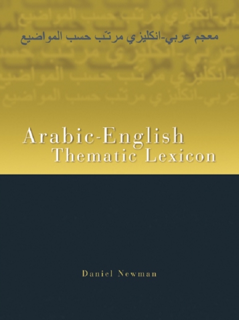 Arabic-English Thematic Lexicon, PDF eBook