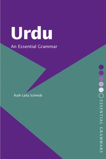 Urdu: An Essential Grammar, EPUB eBook