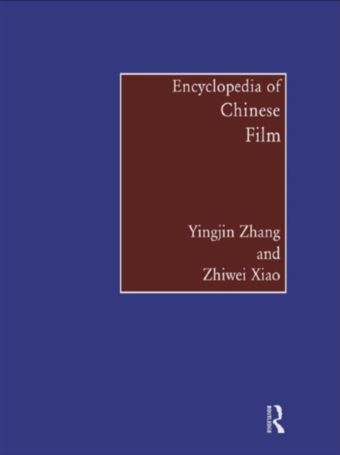 Encyclopedia of Chinese Film, PDF eBook