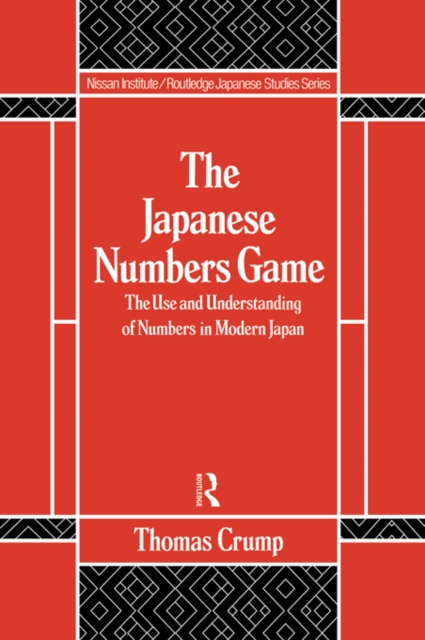 Japanese Numbers Game, PDF eBook