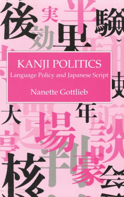 Kanji Politics, PDF eBook