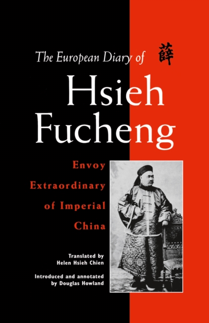 The European Diary of Hsieh Fucheng, PDF eBook
