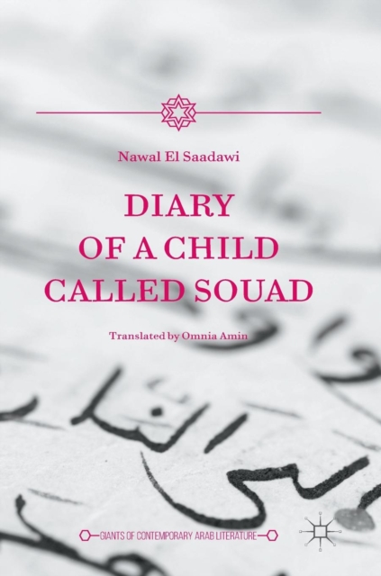 Diary of a Child Called Souad, Hardback Book