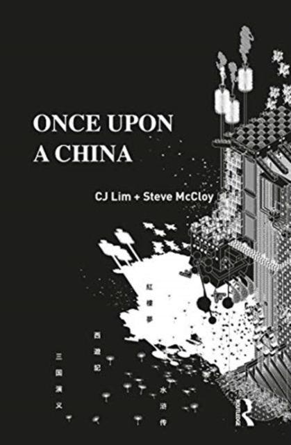 Once Upon a China, Hardback Book