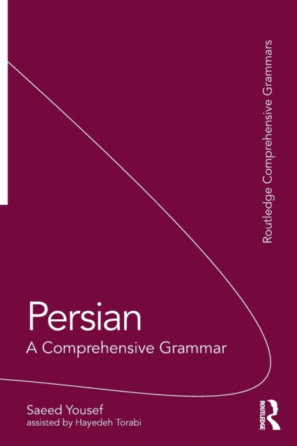 Persian : A Comprehensive Grammar, Paperback / softback Book