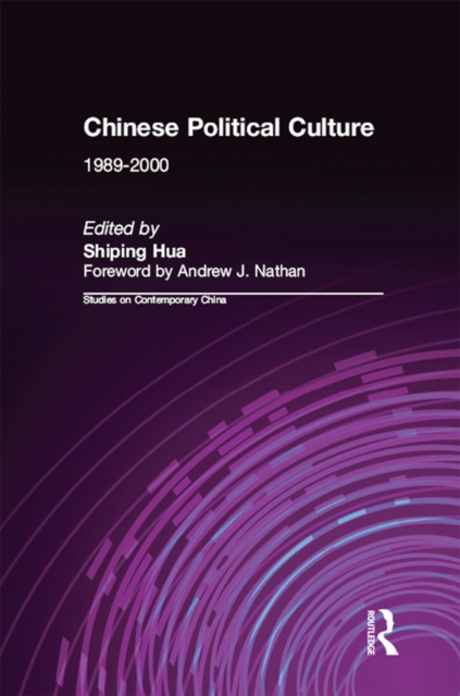 Chinese Political Culture, PDF eBook