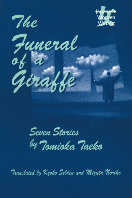 The Funeral of a Giraffe : Seven Stories, PDF eBook