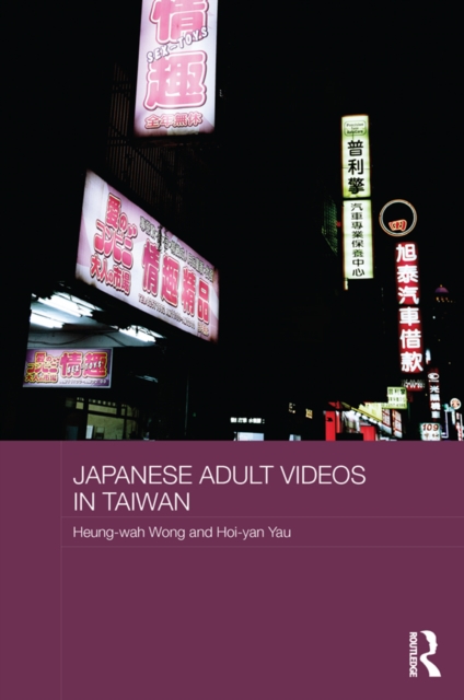 Japanese Adult Videos in Taiwan, EPUB eBook