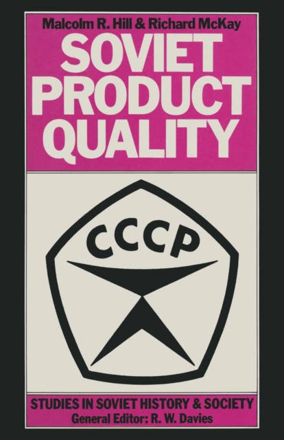 Soviet Product Quality, PDF eBook