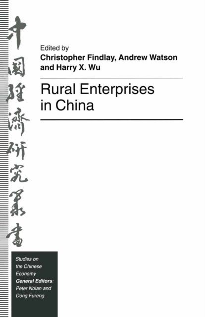 Rural Enterprises in China, PDF eBook