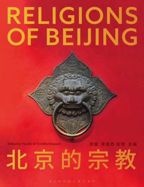 Religions of Beijing, PDF eBook
