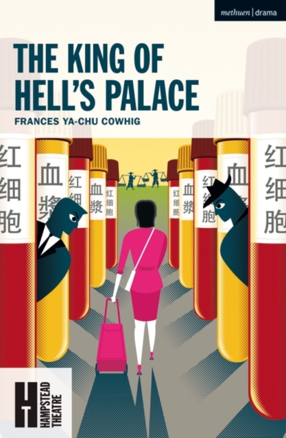 The King of Hell's Palace, EPUB eBook