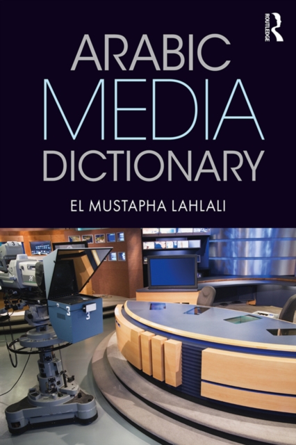 Arabic Media Dictionary, EPUB eBook