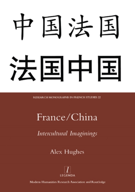 France/China : Intercultural Imaginings, EPUB eBook