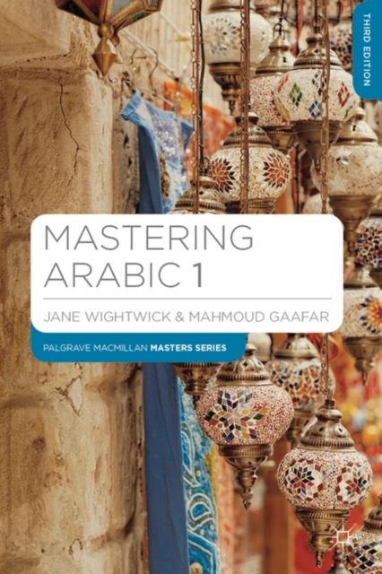 Mastering Arabic 1, Mixed media product Book