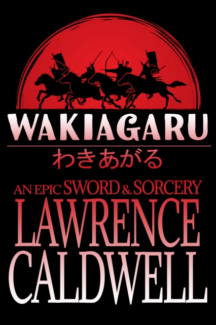 Wakiagaru (Wakiagaru, #1), EPUB eBook