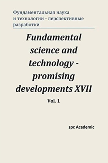 Fundamental science and technology - promising developments XVII, Paperback / softback Book