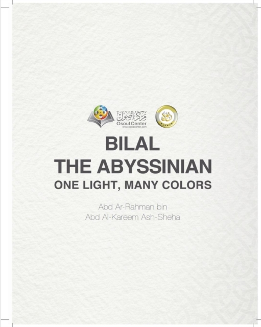 Bilal the Abyssinian One Light, Many Colors, Paperback / softback Book