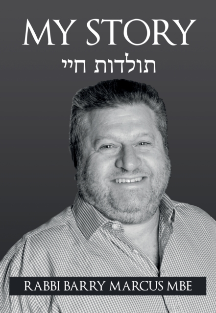 My Story (Rabbi Barry Marcus), EPUB eBook