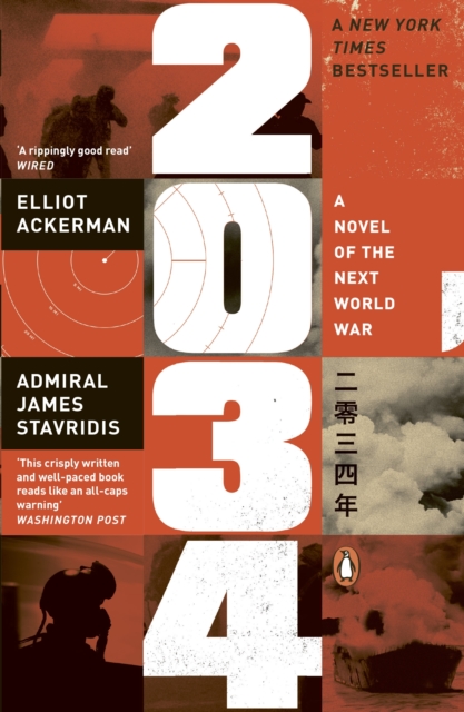 2034 : A Novel of the Next World War, EPUB eBook