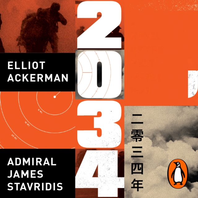 2034 : A Novel of the Next World War, eAudiobook MP3 eaudioBook