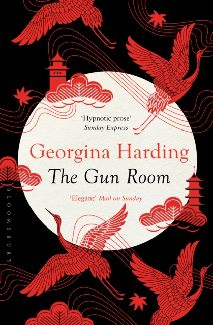 The Gun Room, EPUB eBook