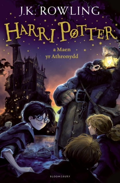 Harry Potter and the Philosopher's Stone (Welsh) : Harri Potter a maen yr Athronydd (Welsh), Hardback Book