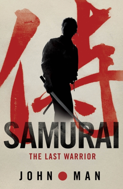 Samurai, EPUB eBook