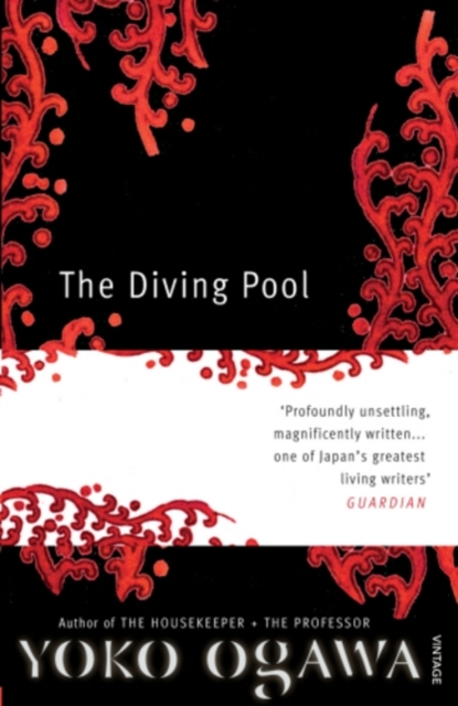The Diving Pool, EPUB eBook