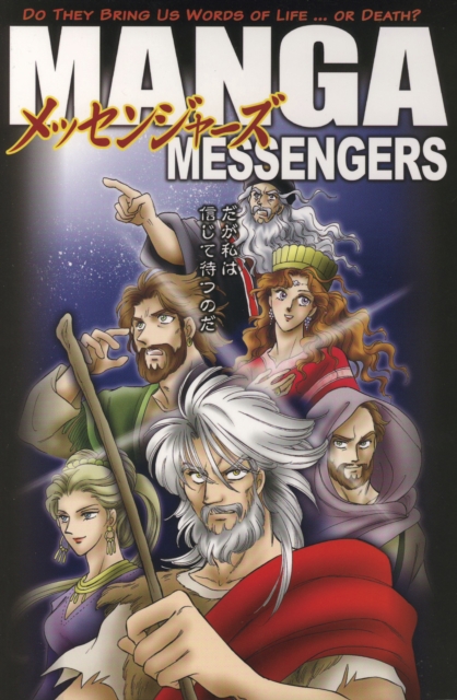 Manga Messengers, Paperback / softback Book