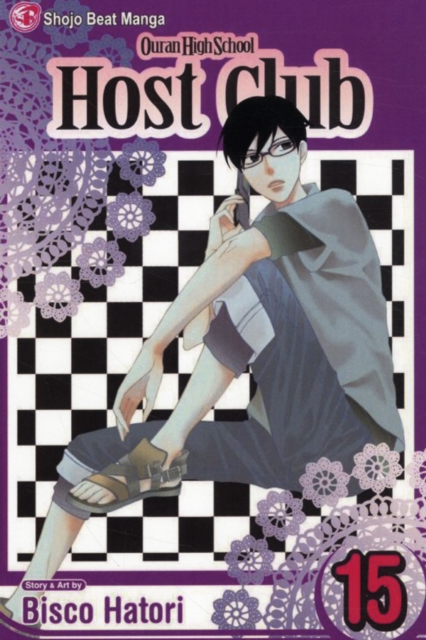 Ouran High School Host Club, Vol. 15, Paperback / softback Book