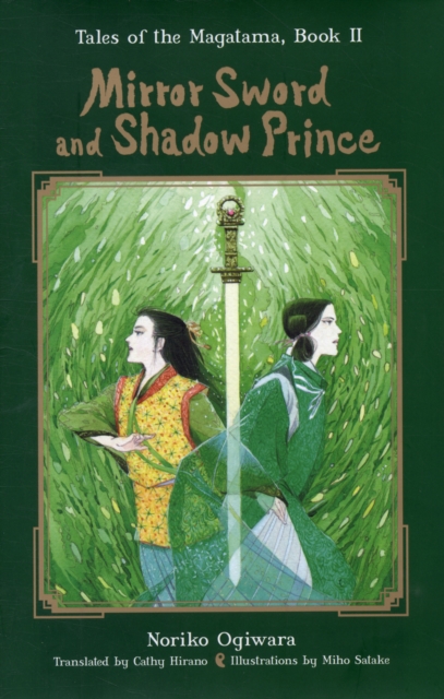 Mirror Sword and Shadow Prince (Novel), Hardback Book