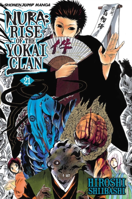 Nura: Rise of the Yokai Clan, Vol. 21, Paperback / softback Book