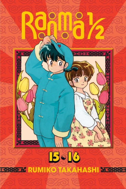 Ranma 1/2 (2-in-1 Edition), Vol. 8 : Includes Volumes 15 & 16, Paperback / softback Book