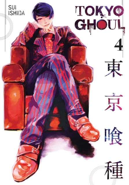 Tokyo Ghoul, Vol. 4, Paperback / softback Book