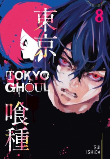 Tokyo Ghoul, Vol. 8, Paperback / softback Book