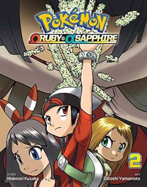 Pokemon Omega Ruby & Alpha Sapphire, Vol. 2, Paperback / softback Book