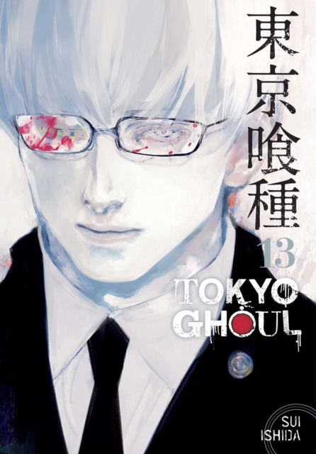 Tokyo Ghoul, Vol. 13, Paperback / softback Book