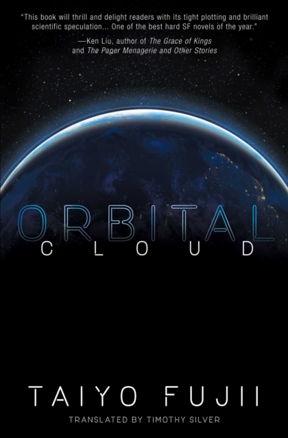 Orbital Cloud, Paperback / softback Book