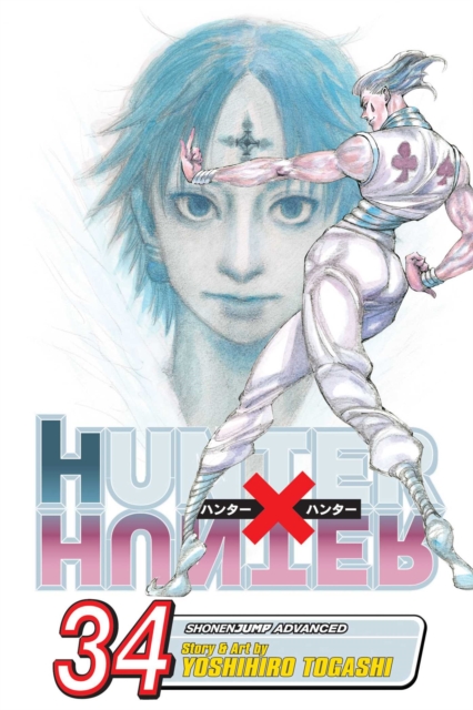 Hunter X Hunter Vol 34 Yoshihiro Togashi Hive Co Uk