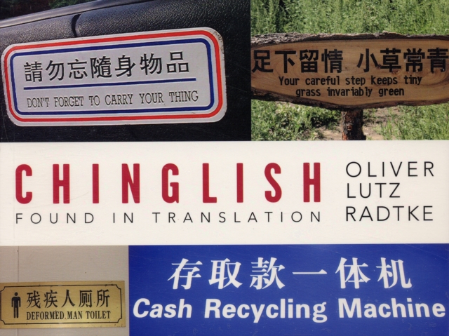 Chinglish : Found in Translation, Paperback / softback Book