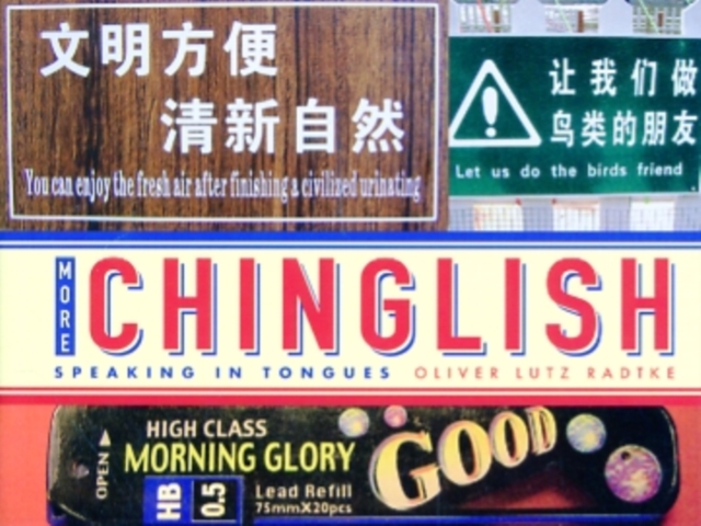More Chinglish, EPUB eBook