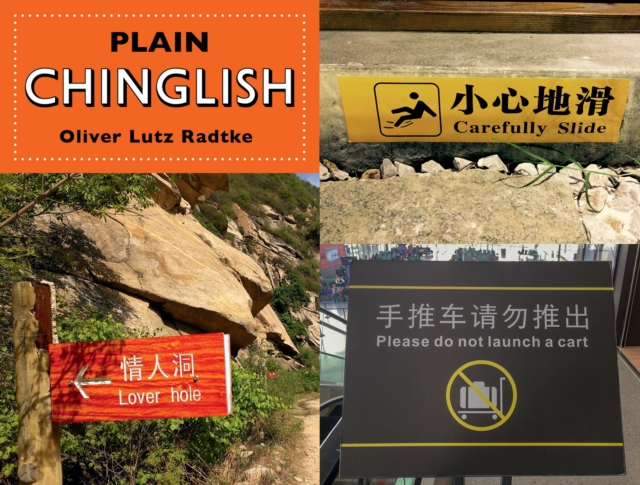 Plain Chinglish, EPUB eBook