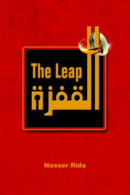 The Leap, Paperback / softback Book